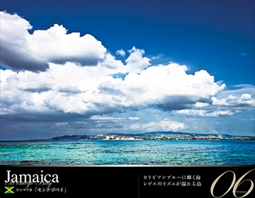 5日間の休みで行けちゃう!楽園・南の島への旅