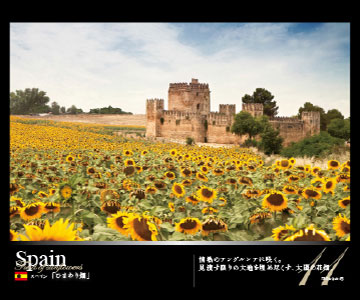 5日間の休みで行けちゃう!絶景・秘境への旅