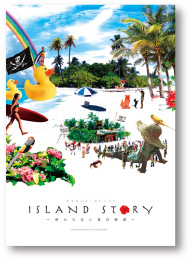 ISLAND STORY