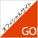 雑誌「旅学」オフィシャルサイトへ