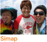 Simap