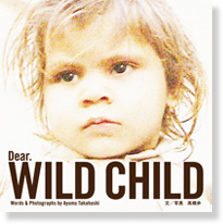 DEAR.WILD CHILD